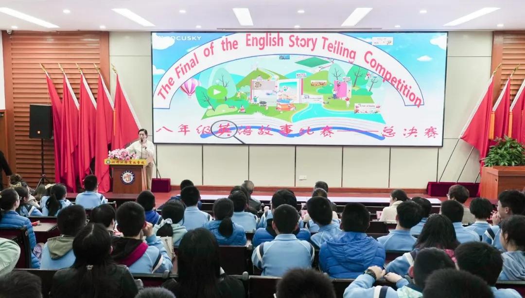 湘潭江声实验学校文艺汇演九年级,湘潭江声实验学校20届艺术节