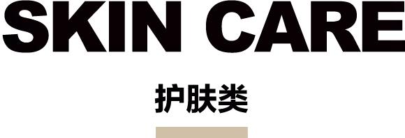 vogue明星美妆,2018voguesev6