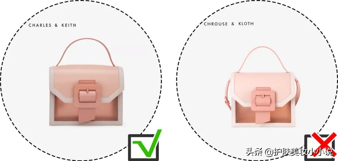 电商卖化妆品假货,化妆品假货卖家大曝光