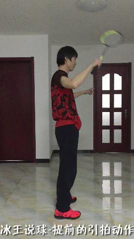 羽毛球挥拍技巧动作,羽毛球引拍和挥拍的动作要领