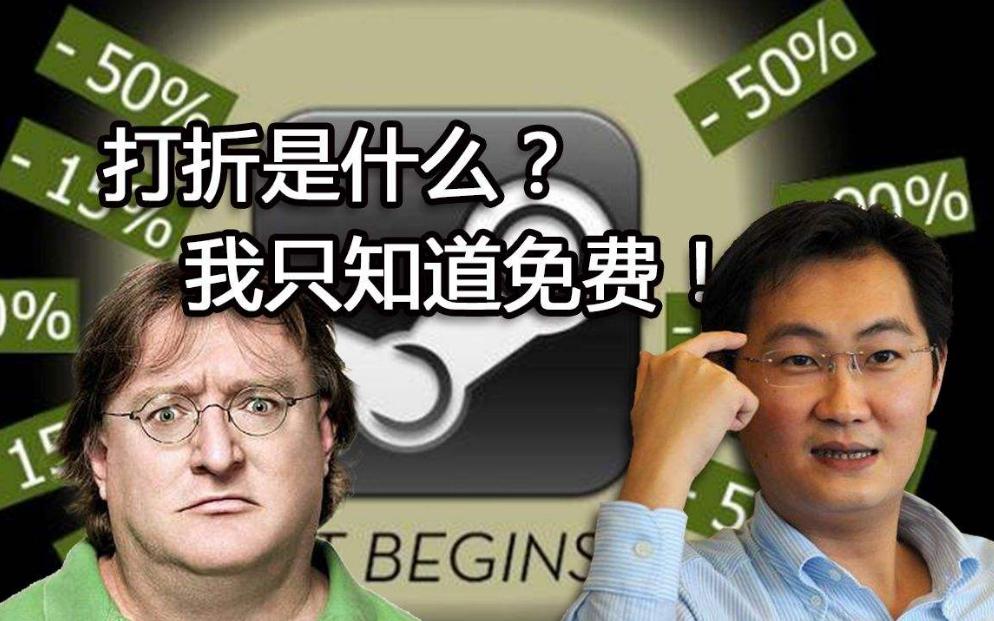 steam夏促之后最近的打折时间,steam春季特卖最新信息
