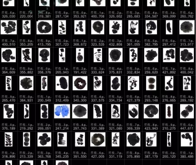 水墨笔刷免抠图,110款中国风水墨ps笔刷