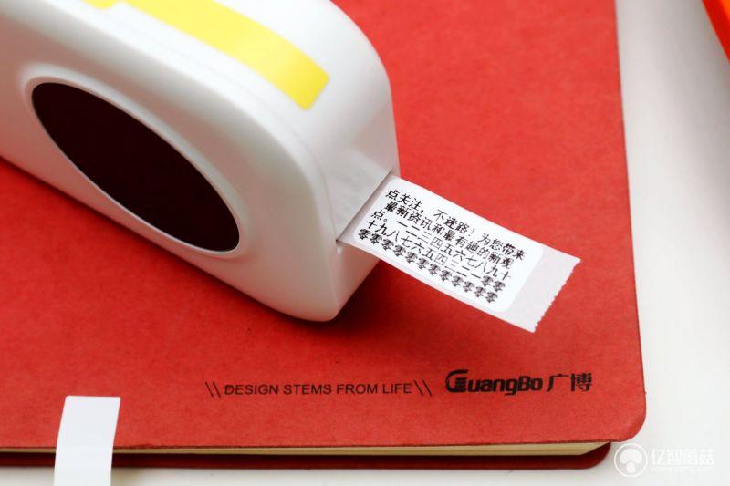 家居分类有妙招,小标D30智能标签打印机体验评测