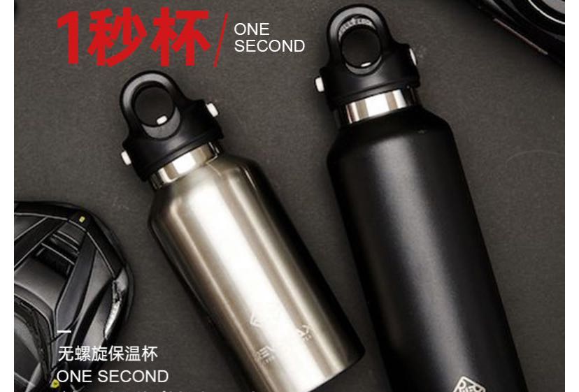 瓶盖拧不开怎么办保温杯,保温杯拧不开杯盖错位