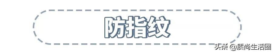透光率比钢化膜还好?深扒你不知道的液态手机膜
