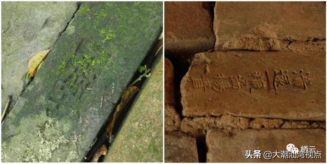 饶平县疆域变迁简史,饶平县变化