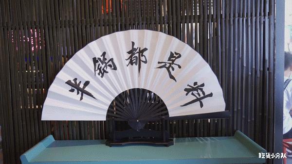 排队归排队，这店名你念的对吗？