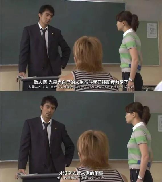 记得怎样吻我和咬我的耳朵吗？妻子：去哪儿？丈夫：得去取假牙。