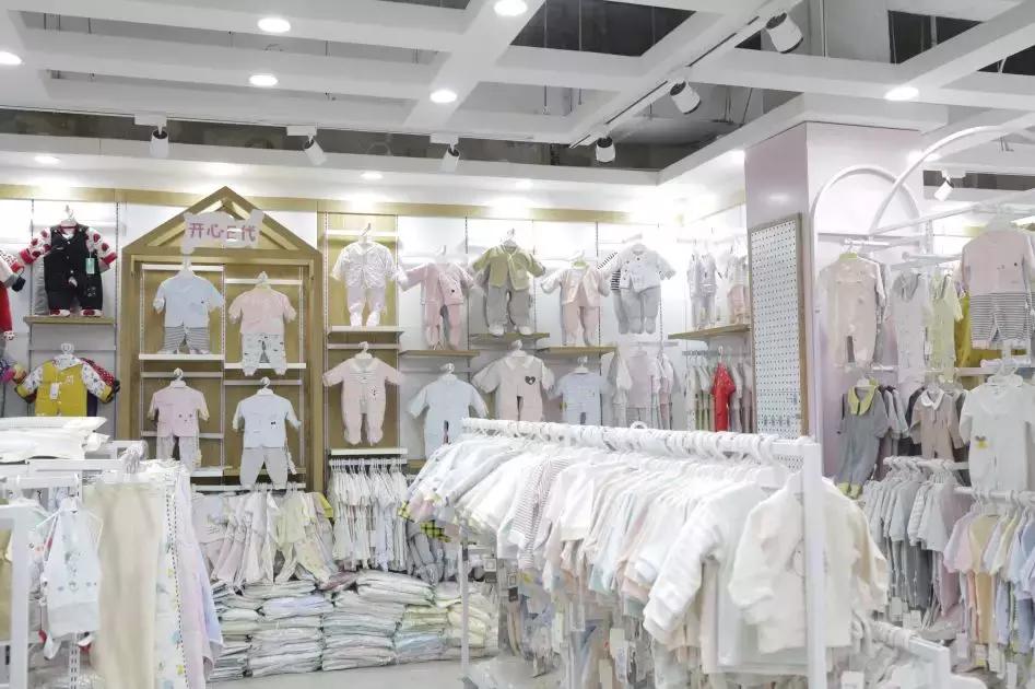 年销售额翻了一倍,年营业额翻三倍