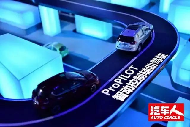 汽车资讯东风日产,买好车东风日产