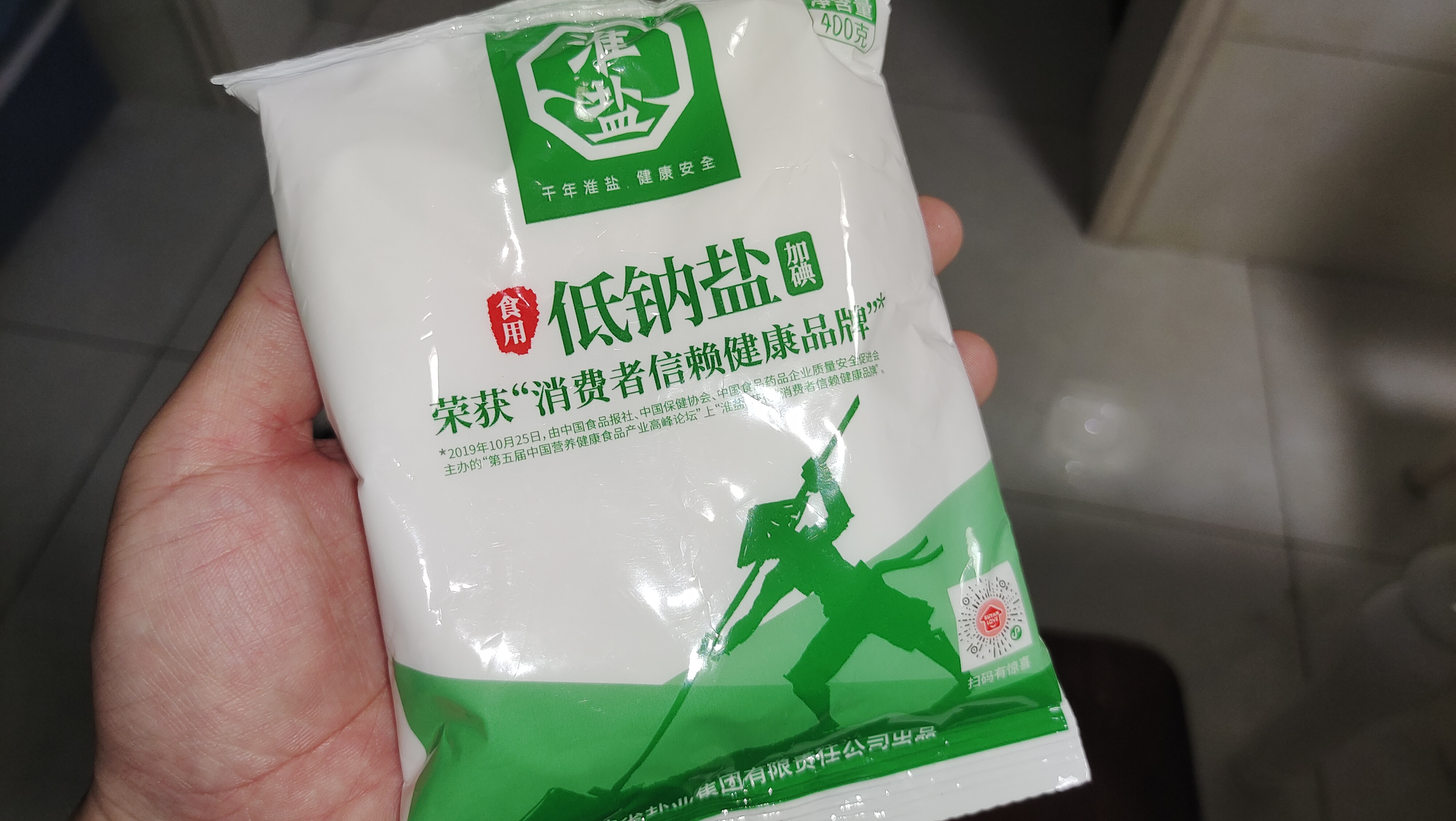 买盐不要只看价格,食盐怎么选择正确的牌子