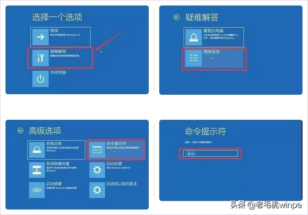 进不去系统重装系统就重启,进不了系统重装教程win7