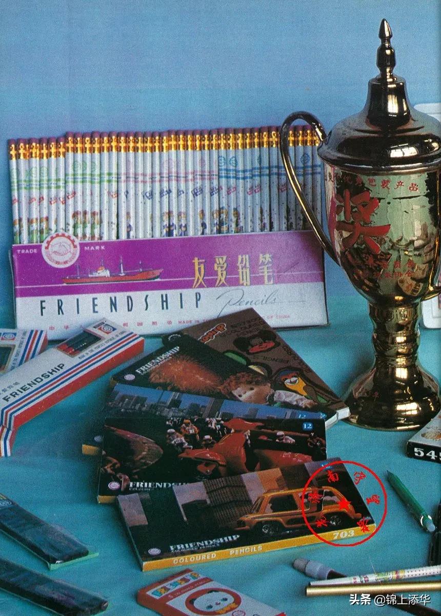 曾记否？济南八十年代的柴油机厂、自行车厂......那些老国企照片