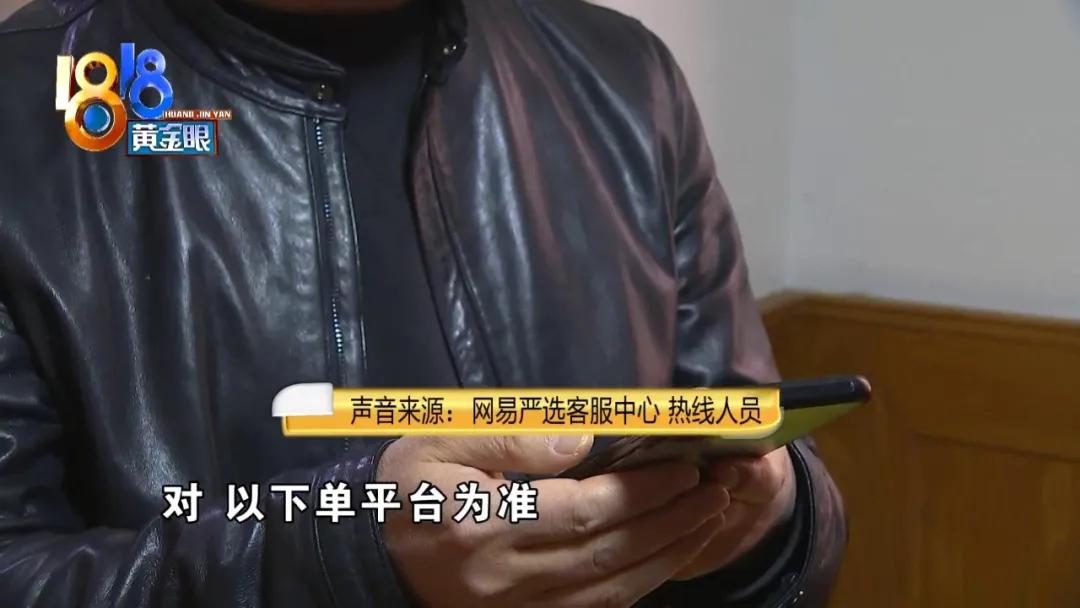 买羊毛被缩水,天冷了买了床棉被子