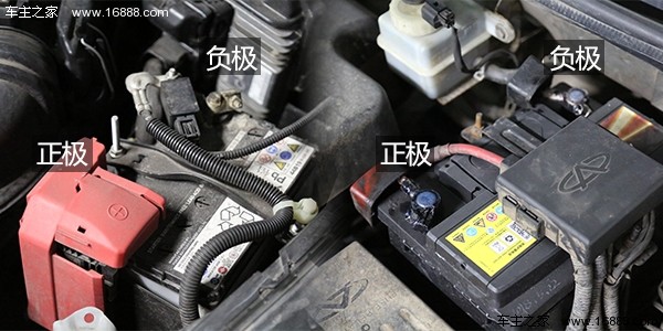 燃油车亏电搭电方法,车辆没电最快的办法