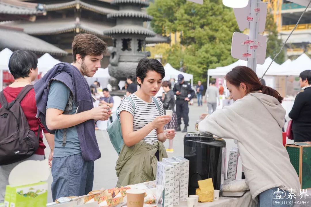 素食文化节素食展,第八届杭州素食文化展