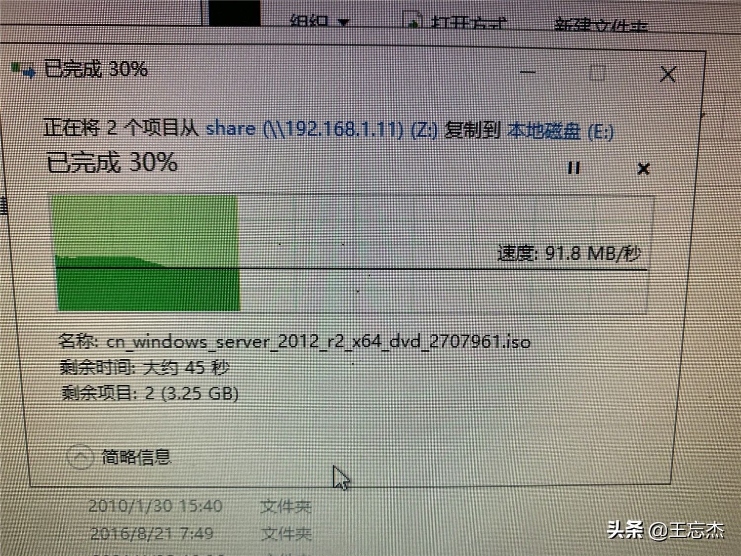 扔掉U盘，网启PE，桌面维护的摸鱼利器