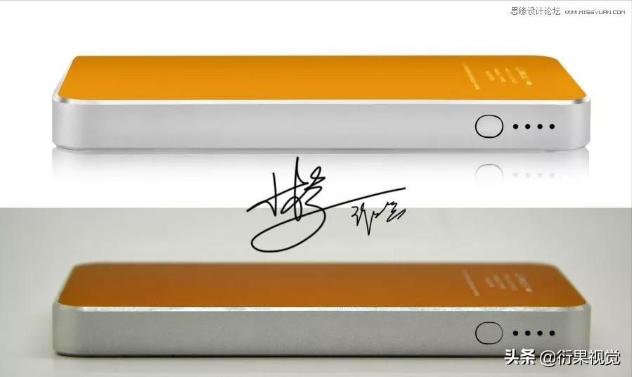 ps电商美工如何修图新手,ps电商产品精修教程