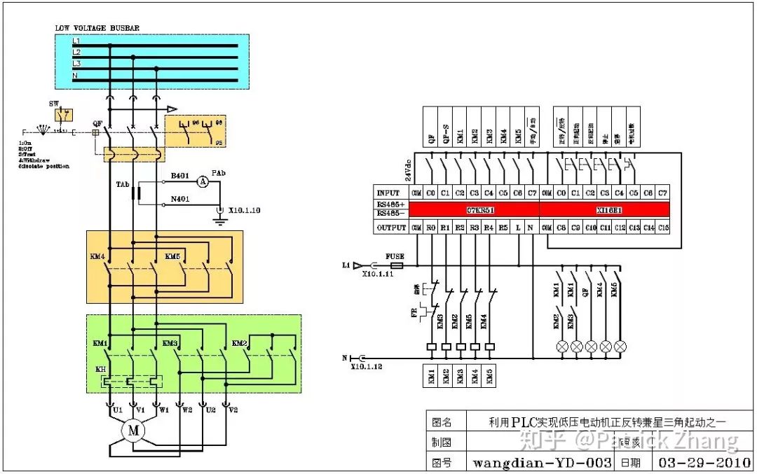 电气控制与plc黄永红版课后答案,从零开始学电气控制与plc技术