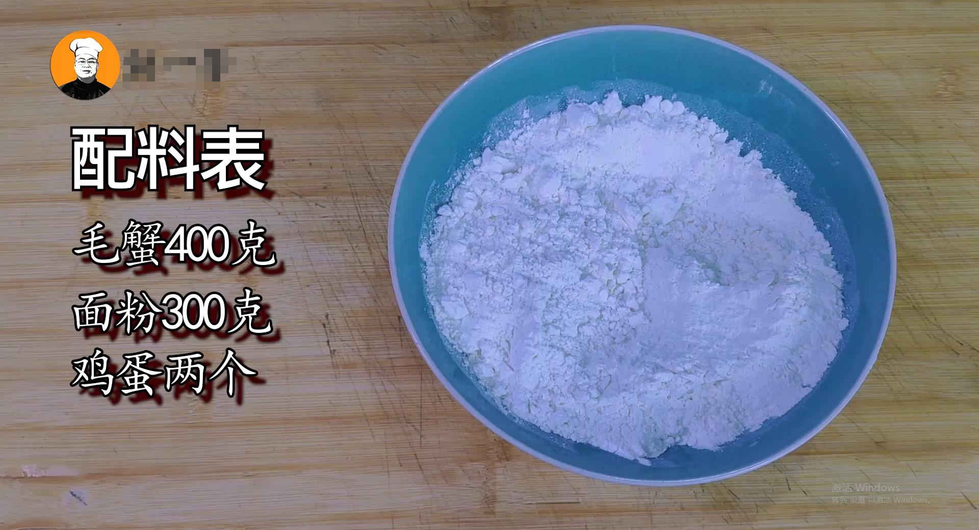螃蟹除了清蒸和香辣还能怎么做,螃蟹最佳吃法最简单的做法
