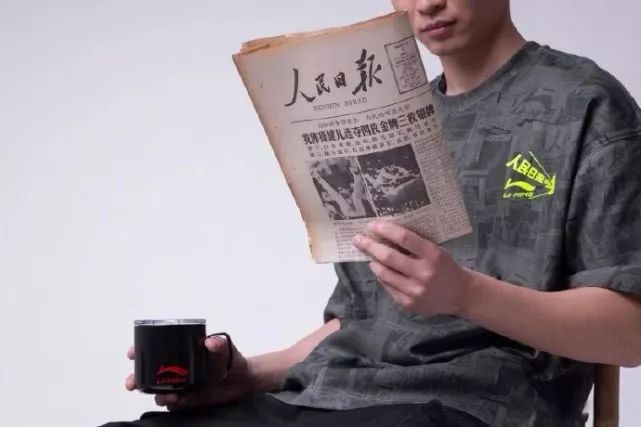 999皮炎平出口红,999皮炎平出口红广告