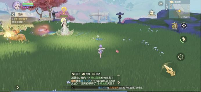 梦幻西游三维版桃园美景分享任务,梦幻西游三维版桃园村的故事