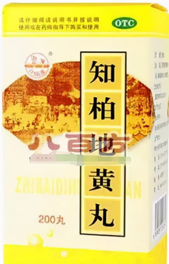 胃火心烦口腔溃疡,烦躁易怒口腔溃疡吃什么中药