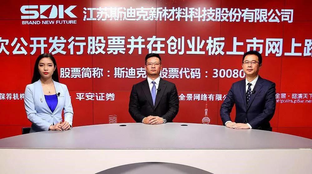 oca光学胶有哪几个,什么可以代替oca光学胶