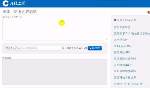 excel查找筛选数据,数据筛选的使用方法