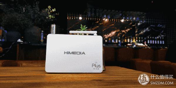 有个闲置硬盘，就可以看4K大片！海美迪Q5Plus*放播**器入手评测