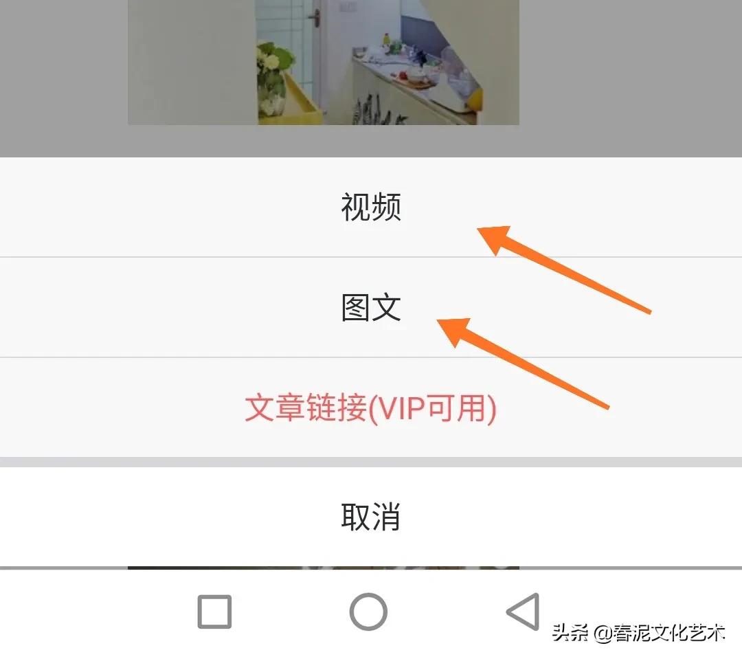 纹绣师拍照用什么软件,纹绣教程app怎么做