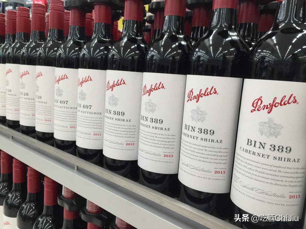 奔富红酒发展前景,奔富红酒属于什么系列的