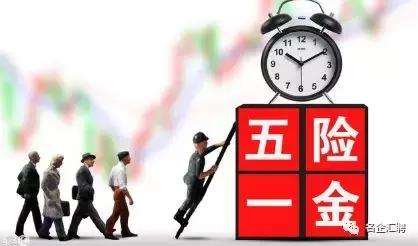 西安建工实业招聘信息,西安国企行政招聘五险一金