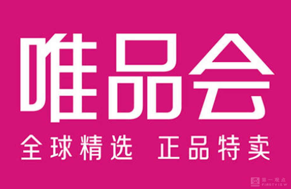 一条2000多块钱的腰带，为何会让1300亿市值的巨头发慌？