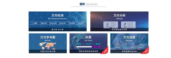 科研阅读文献必用神器,科研文献查询网站有哪些