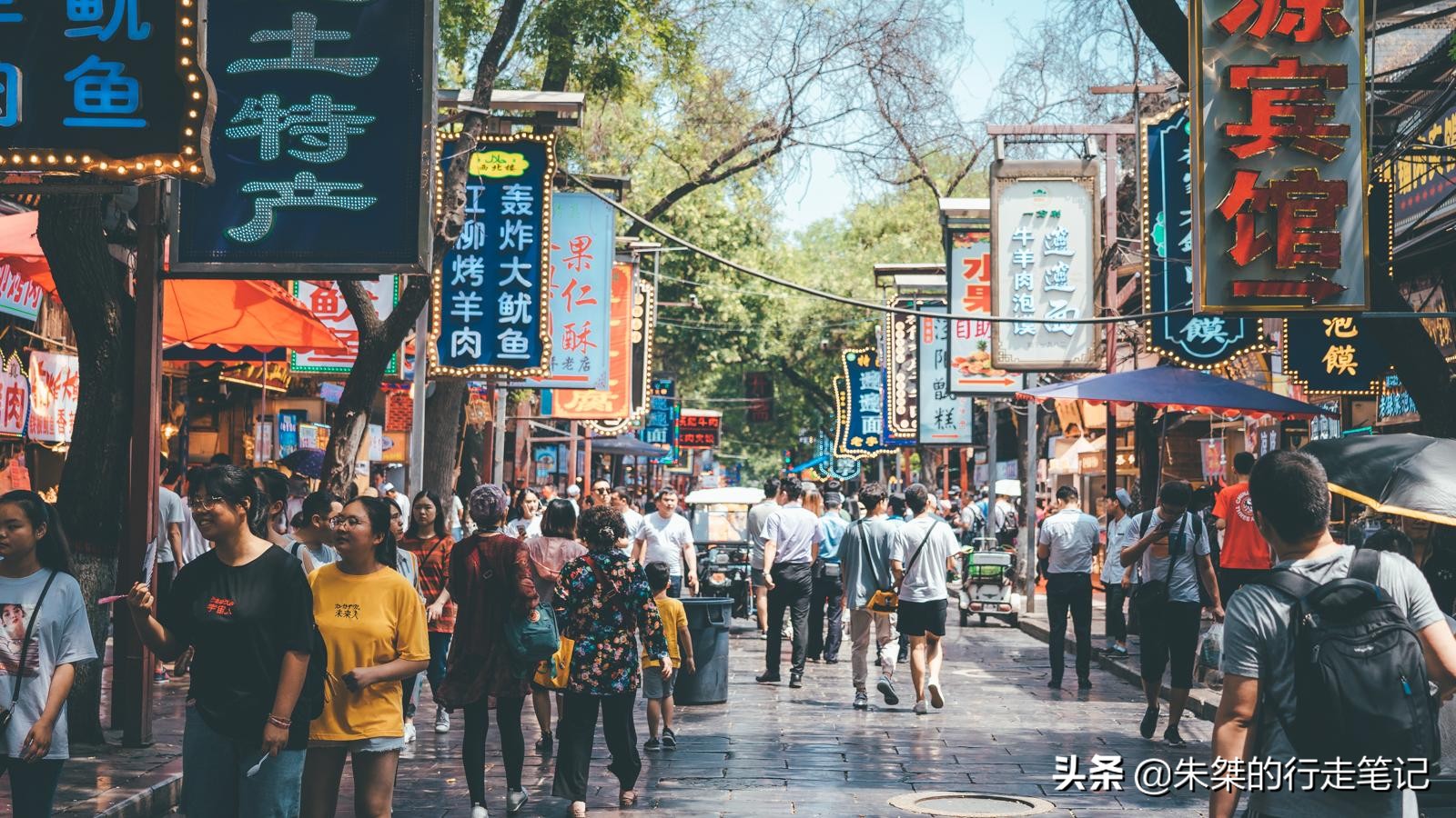 陕西关中正月风俗,关中习俗视频