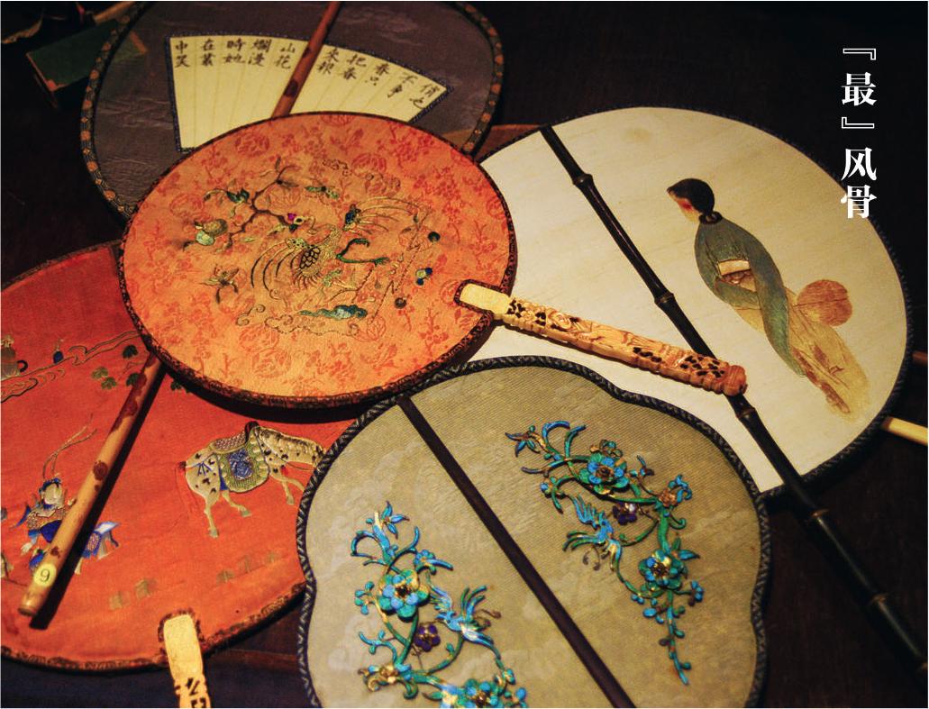 国家地理经典影像苏州,中国国家地理经典影像苏州