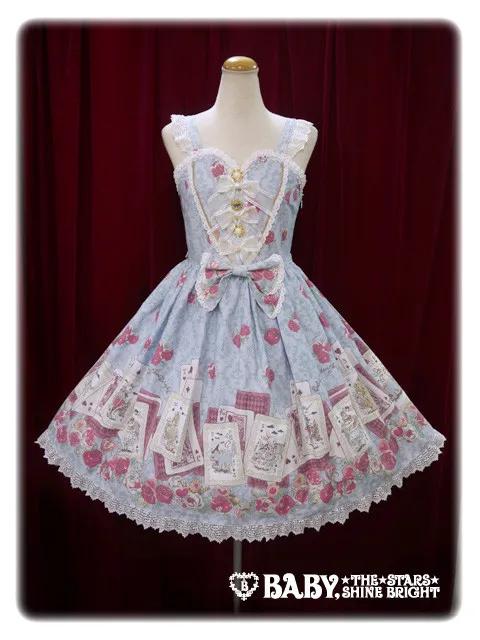 爱丽丝梦游仙境官方旗舰店,alice爱丽丝梦游仙境