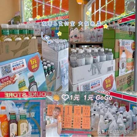 拉新成本怎么控制合理,拉新客成本一般是多少