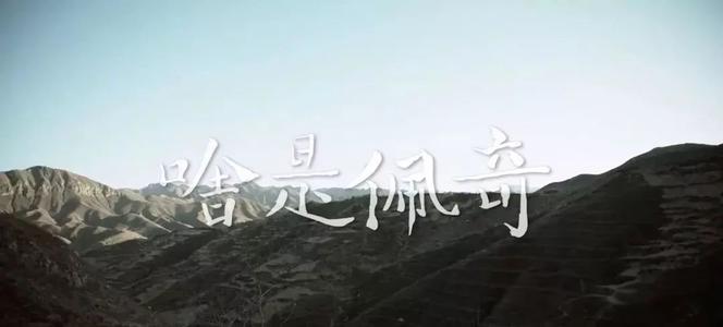 小猪佩奇怎么火的呀,小猪佩奇怎么火了