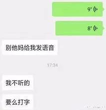 代购发错货,代购发错货后续