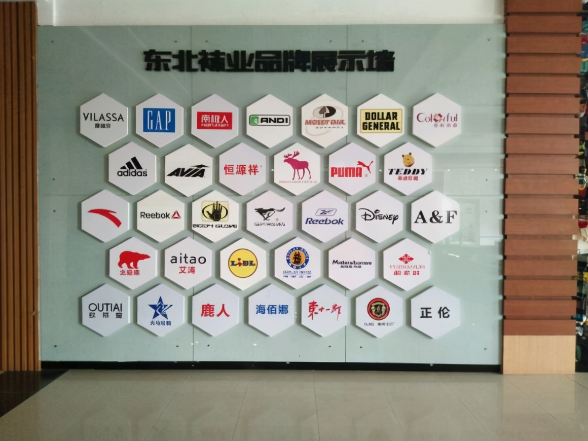 辽源纯棉袜子厂,纯棉线袜子辽源袜业