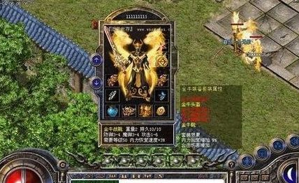 热血传奇隐藏角色图片,热血传奇十大顶级玩家