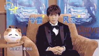 日本国宝级帅哥出炉第一名,日本国宝级帅哥评价