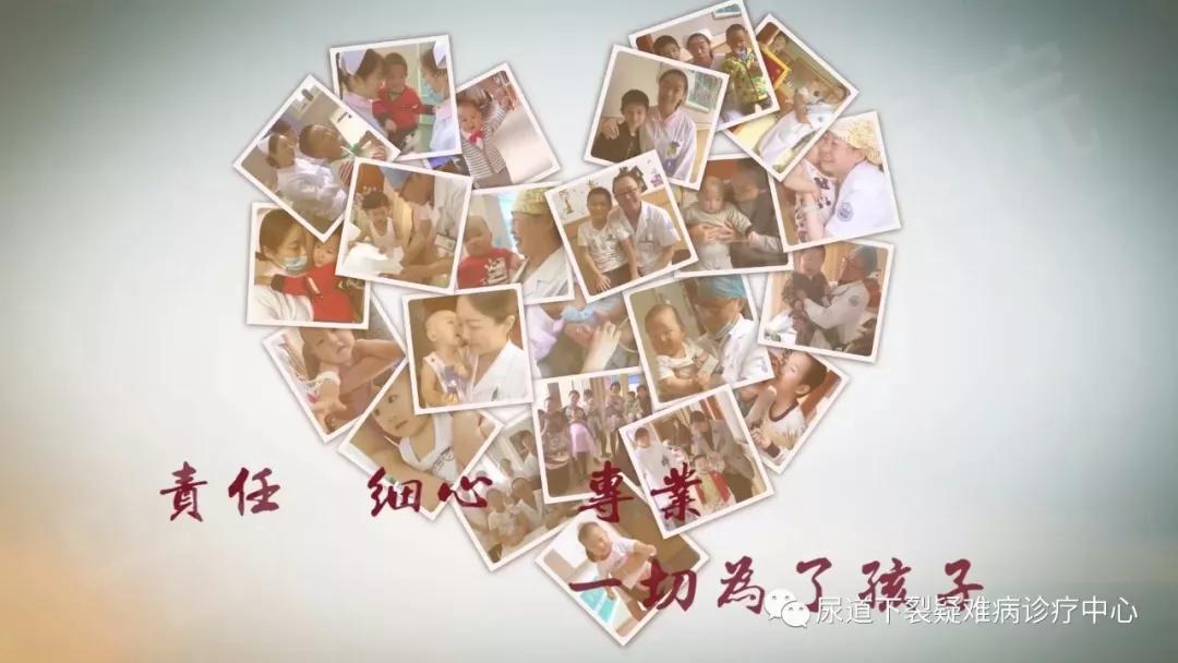 助力快乐童年｜上海虹桥医院尿道下裂男子汉成长营游学开始啦