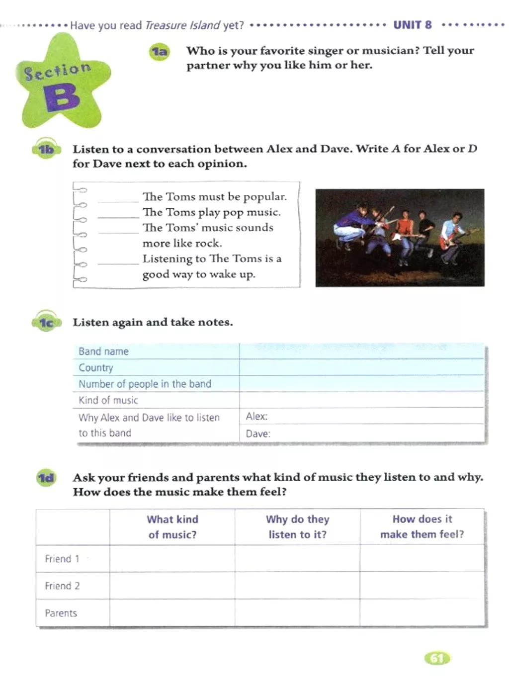 奇速英语小学生阅读,八年级下册英语原创新课堂电子版
