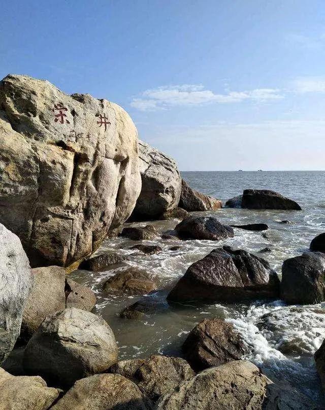 建在小岛上的县城之广东南澳县