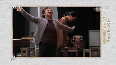 郭兰英传奇背后的悲惨人生,84岁高龄的郭兰英