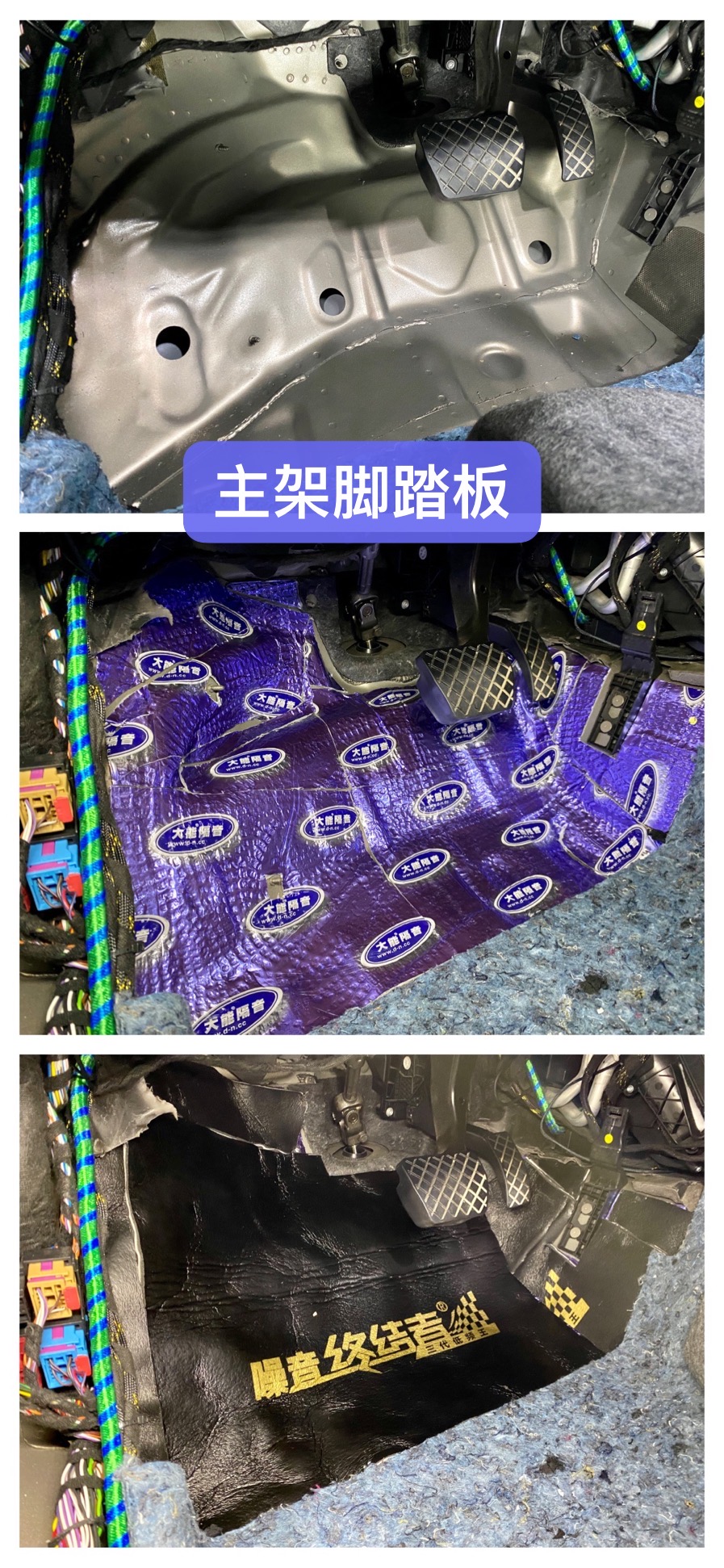 帕萨特改装阿尔派音响,楚雄24款帕萨特音响改装