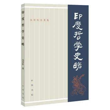 中华书局2019年新书古籍类,中华书局47周新书